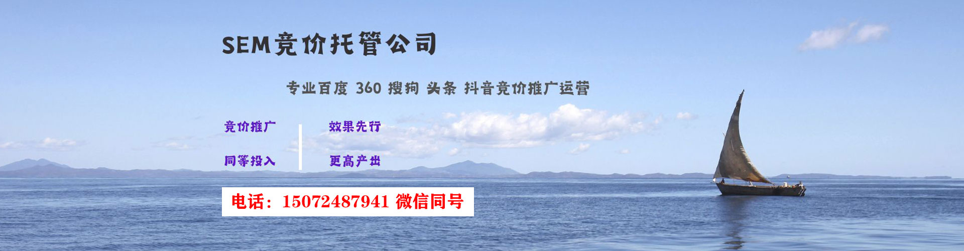 工农信息流平台